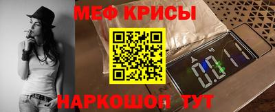 apvp Ипатово