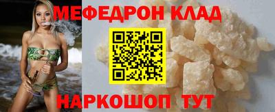 MDMA Premium VHQ Изобильный