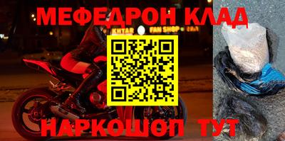 apvp Ипатово