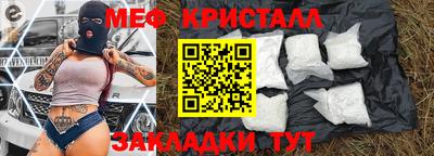 apvp Ипатово