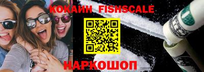 MDMA Premium VHQ Изобильный