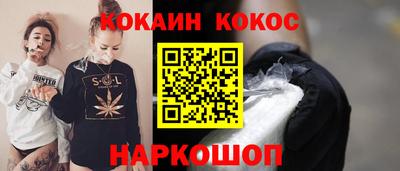 тгк Ирбит