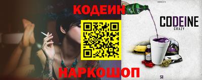 тгк Ирбит