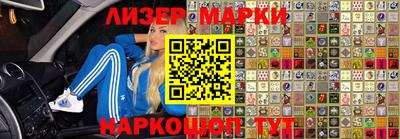 apvp Ипатово