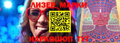 apvp Ипатово