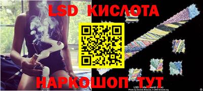 apvp Ипатово