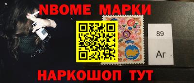 экстази Кандалакша