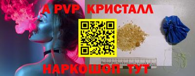 тгк Ирбит