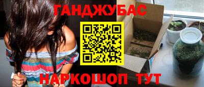 apvp Ипатово