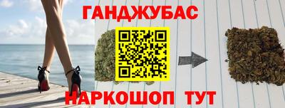 трава Чапаевск