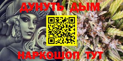 apvp Ипатово