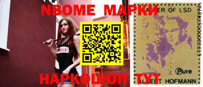 apvp Ипатово