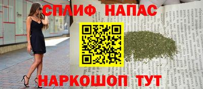 MDMA Premium VHQ Изобильный