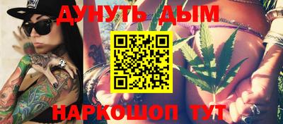 apvp Ипатово