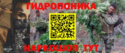 кокаин Канаш