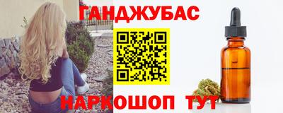 тгк Ирбит