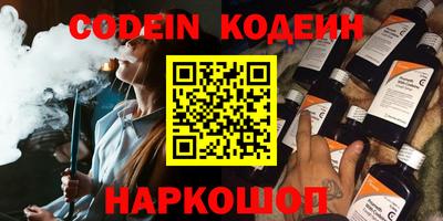 тгк Ирбит