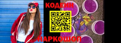 гашишное масло Чебоксары