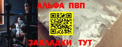 тгк Ирбит