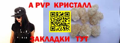 MDMA Premium VHQ Изобильный