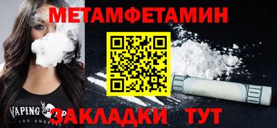 тгк Ирбит