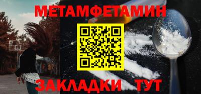 тгк Ирбит