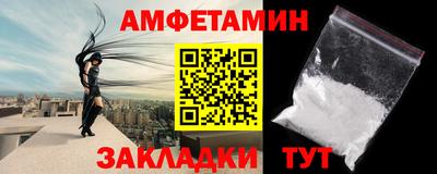 MDMA Premium VHQ Изобильный