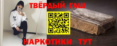 тгк Ирбит