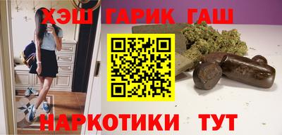 apvp Ипатово