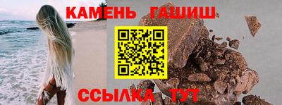 тгк Ирбит