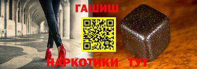 apvp Ипатово