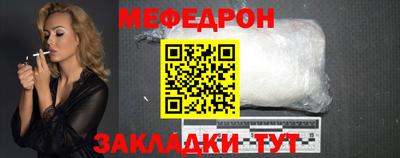 MDMA Premium VHQ Изобильный