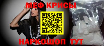 apvp Ипатово