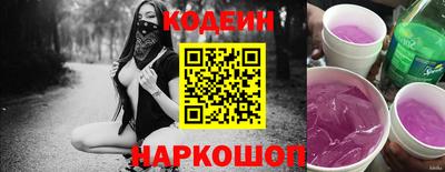 тгк Ирбит