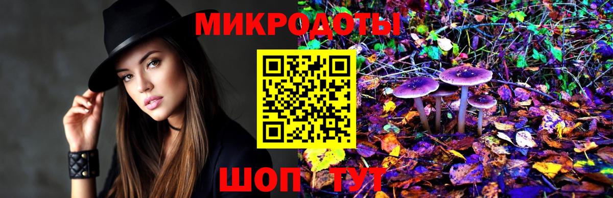 APVP СК кристаллы  ГАШИШ  Кокаин  Кушва  Вход с VPN  LSD-25  Экстази  Меф кристаллы  Бошки Шишки  ГАШИШ 